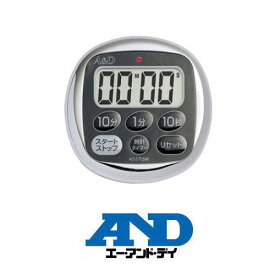 防滴100分タイマー ブラック AD-5705BK A＆D エーアンドディ AD5705BK