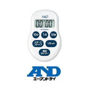 100分タイマー ホワイト AD-5706WH A＆D エーアンドディ AD5706WH