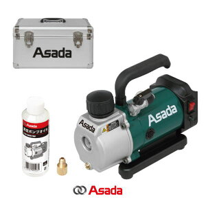 [d^|v1.5CFM-BC(obe[EP[Xt) VP154 AT_ Asada