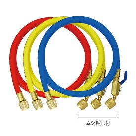 アサダ 1/4"チャージングホースプラスII ボールバルブ付 152cm 3本セット Y29985 ASADA
