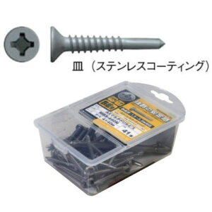 AX�}���`�h�����r�X MBS-440S �M �X�e�����X 4x40mm 41�{ �A�b�N�X�u���[��