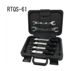 ラチェットトルクレンチ・フィックスレンチセット RTQS-61 BBK 文化貿易工業 RTQS61