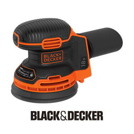 18V コードレスランダムオービットサンダー(本体のみ) BDCROS18B ブラック＆デッカー ブラデカ