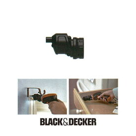 スミヨセアタッチメント CSOA2 ブラック＆デッカー BLACK＆DECKER