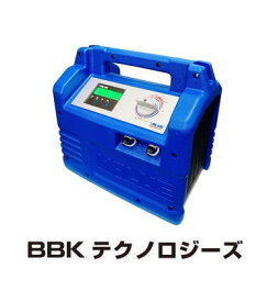 オイルレスフルオロカーボン回収装置 RM330 文化貿易 BBK