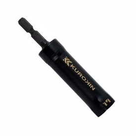 フジ矢 首振りレースウェイソケット 17mm 506-17K-BG フジヤ 50617KBG FUJIYA