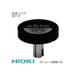 O(^RnCeX^p) 9212 HIOKI qIL ud@