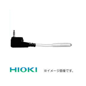 9631-05 温度センサー 50mm HIOKI ヒオキ