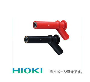 }OlbgA_v^(ԍZbg) 9804 ud@ HIOKI