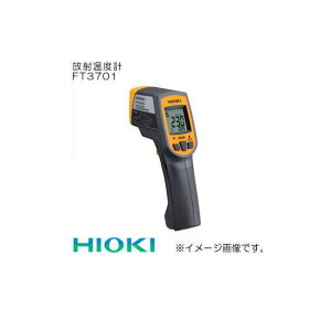 ud@ FT3701 ˉxv HIOKI