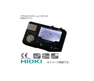 ud@ IR4013-11 AiOOI[nCeX^