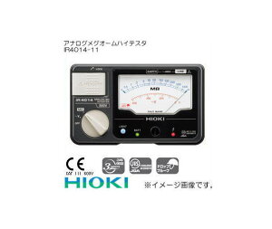日置電機 IR4014-11 アナログメグオームハイテスタ