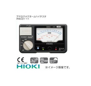 ud@ IR4031-11 AiOOI[nCeX^