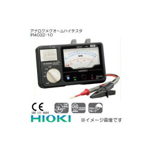 ud@ IR4032-10 AiOOI[nCeX^