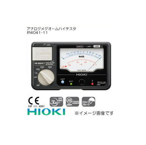 ud@ IR4041-11 AiOOI[nCeX^