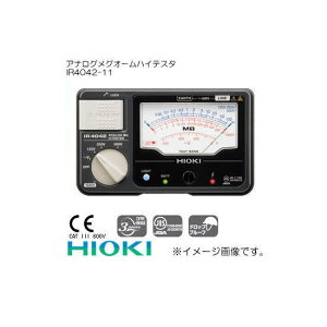 日置電機 IR4042-11 アナログメグオームハイテスタ