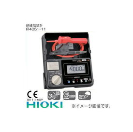 5レンジ絶縁抵抗計 IR4051-11 メグオームハイテスタ 日置電機