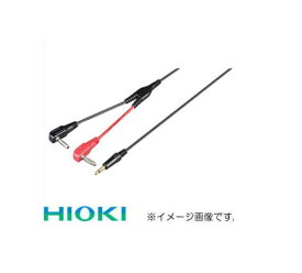 出力コード L9094 HIOKI 日置電機