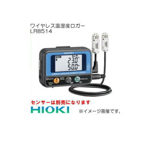 CXxK[ LR8514 HIOKI ud@