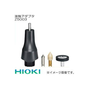 ڐGA_v^(^RnCeX^p) Z5003 HIOKI qIL ud@