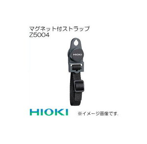 Z5004 �}�O�l�b�g�t�X�g���b�v ���u�d�@ HIOKI