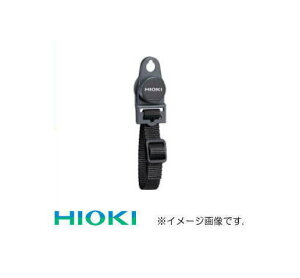 マグネット付きストラップ Z5020 日置電機 HIOKI