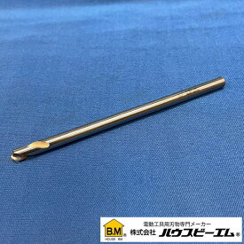 てんまるホルソー部品 てんまるホルソー用 センタードリル C-5711 ハウスビーエム