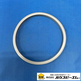 てんまるホルソー部品 てんまる防じんカバーキャップ 50〜110mm用 CP-110 ハウスビーエム