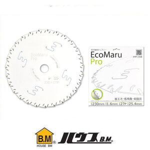 EcoMaru Pro @p`bv\[ GR}v 255mm EMP-255B nEXr[G nEXBM