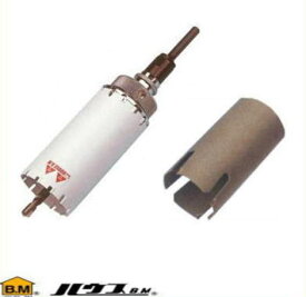 マルチリョーバコアドリル MRC-80(両刃コア) 木工用替ヘッド付 ハウスビーエム MRC80
