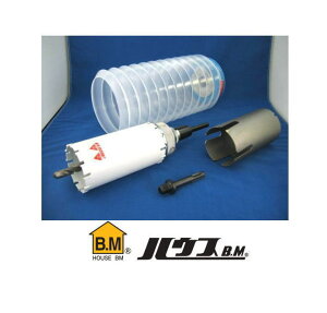 ]EUp}`[oRAh65 (TCfBO֐n܂t) _XgJo[t MRC-65 CDC nEXr[G