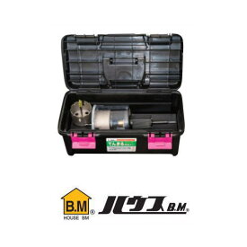 てんまるホルソーセット 回転用 おうちダウンライトセット TM-6511 ストレートタイプ ハウスビーエム