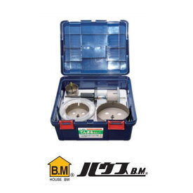 てんまるホルソーセット 回転用 壁あな空調換気セット TM-6516 ストレートタイプ ハウスビーエム