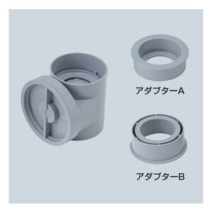 �h�����p�C�v�p�t�~�� 1�� DPG-4050G �����H�� MIRAI