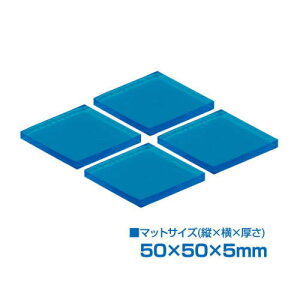 ϐk}bg 50x50mm 4 P7B-M5 ubN H MIRAI