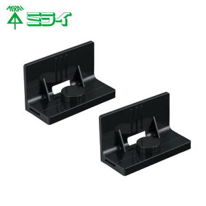 Xgbp[P LTCY 2 P7P-STLK ubN H MIRAI