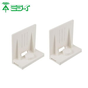 Xgbp[P LLTCY 2 P7P-STLLM ~L[zCg H MIRAI