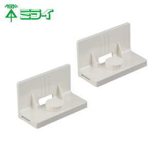 Xgbp[P LTCY 2 P7P-STLM ~L[zCg H MIRAI