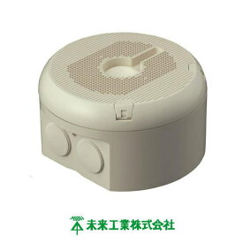 カメラ取付デザイン丸ボックス ベージュ PVMC-DF1609J 1ヶ 未来工業 MIRAI
