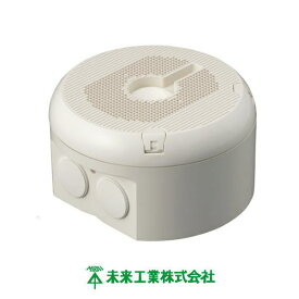 カメラ取付デザイン丸ボックス ミルキーホワイト PVMC-DF1609M 1ヶ 未来工業 MIRAI