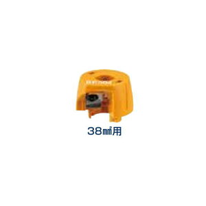 �P�[�u���s�[���[ �֐n�g���b�p�[PDC�p TOR-PDC38 �����H�� MIRAI