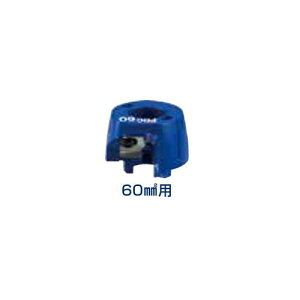 �P�[�u���s�[���[ �֐n�g���b�p�[PDC�p TOR-PDC60 �����H�� MIRAI