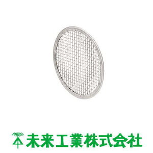 cԗp~tB^[ AGST-SV100F H MIRAI