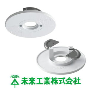 ANZX|CgpVt APD-60W MIRAI H APD60W