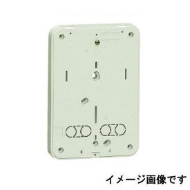 積算電力計・計器箱取付板 1個用 ミルキーホワイト 1枚 BP-0LM 未来工業 MIRAI
