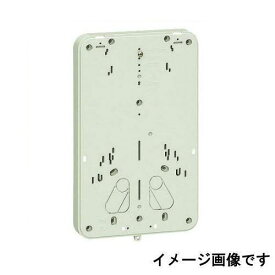 積算電力計・計器箱取付板 1個用 ミルキーホワイト 1枚 BP-2M 未来工業 MIRAI