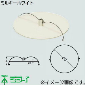 �����H�� �u�����N�v���[�g(��150�`200) �~���L�[�z���C�g DLBP-200M MIRAI DLBP200M