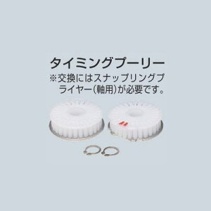 z\[p^C~Ov[[(1Zbg) FH-P1 MIRAI FHP1 H