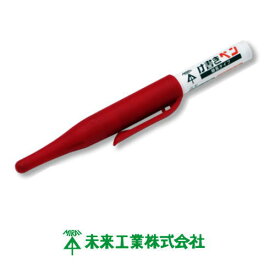 け書きペン(細長タイプ) 赤 5本 KPT-LR MIRAI 未来工業