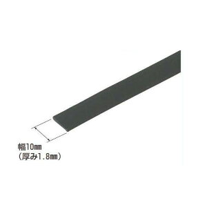 �p���[�o���h 50m MPB-10-50M �����H�� MIRAI MPB1050M